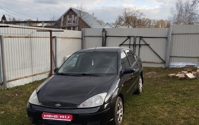 Ford Focus IV, 2004 год, 380 000 рублей, 1 фотография