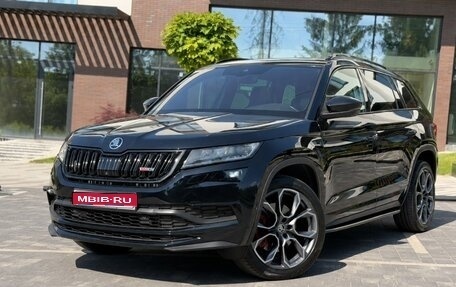Skoda Kodiaq I, 2020 год, 2 700 000 рублей, 1 фотография