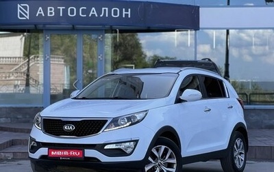 KIA Sportage III, 2015 год, 1 390 000 рублей, 1 фотография