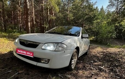 Mazda Familia, 1999 год, 220 000 рублей, 1 фотография