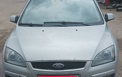 Ford Focus II рестайлинг, 2007 год, 250 000 рублей, 1 фотография