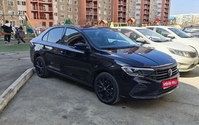 Volkswagen Polo VI (EU Market), 2021 год, 1 770 000 рублей, 1 фотография