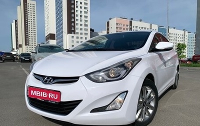 Hyundai Elantra V, 2014 год, 1 140 000 рублей, 1 фотография