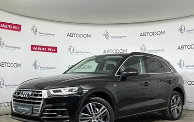 Audi Q5, 2019 год, 4 097 000 рублей, 1 фотография