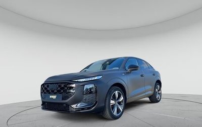 Audi Q3, 2026 год, 5 043 076 рублей, 1 фотография