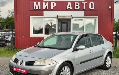 Renault Megane II, 2006 год, 335 000 рублей, 1 фотография