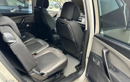 Citroen C4 Picasso II рестайлинг, 2017 год, 850 000 рублей, 20 фотография