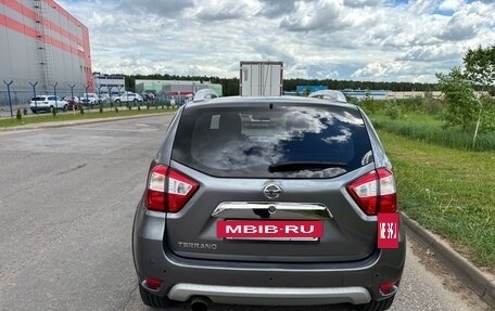 Nissan Terrano III, 2017 год, 1 249 000 рублей, 6 фотография