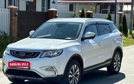 Geely Atlas I, 2019 год, 1 650 000 рублей, 8 фотография