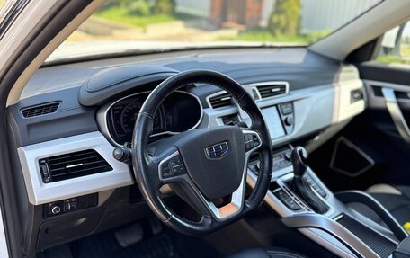 Geely Atlas I, 2019 год, 1 650 000 рублей, 22 фотография