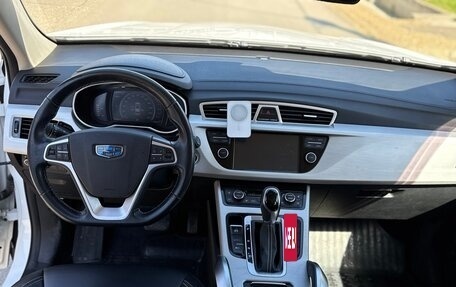 Geely Atlas I, 2019 год, 1 650 000 рублей, 20 фотография
