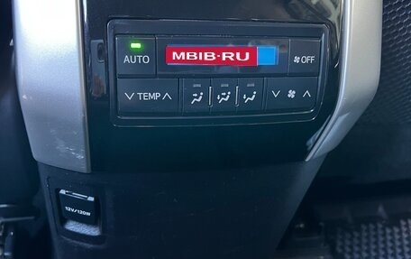 Toyota Land Cruiser Prado 150 рестайлинг 2, 2017 год, 3 990 000 рублей, 9 фотография