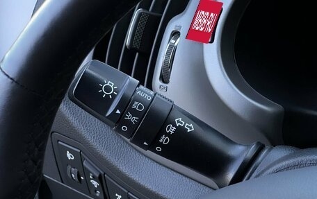 KIA Sportage III, 2015 год, 1 390 000 рублей, 11 фотография