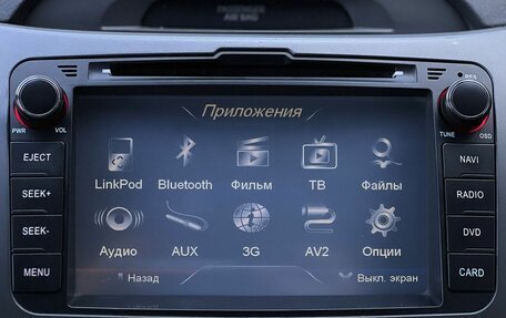 KIA Sportage III, 2015 год, 1 390 000 рублей, 19 фотография