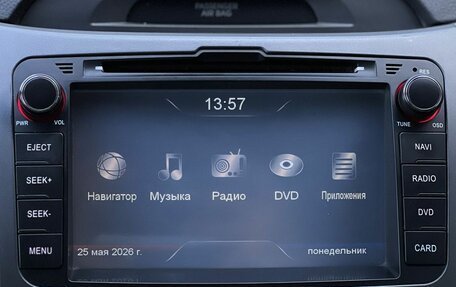 KIA Sportage III, 2015 год, 1 390 000 рублей, 18 фотография