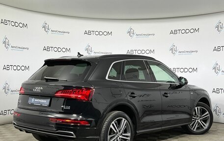 Audi Q5, 2019 год, 4 097 000 рублей, 2 фотография