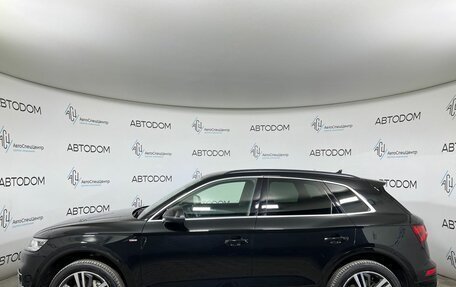 Audi Q5, 2019 год, 4 097 000 рублей, 3 фотография