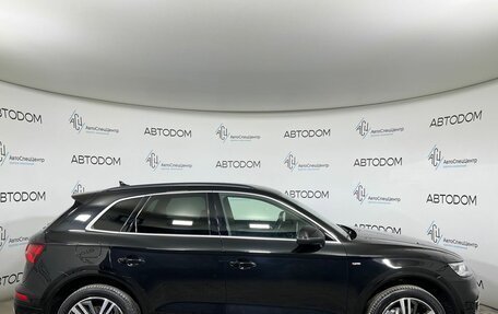 Audi Q5, 2019 год, 4 097 000 рублей, 4 фотография