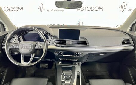 Audi Q5, 2019 год, 4 097 000 рублей, 10 фотография