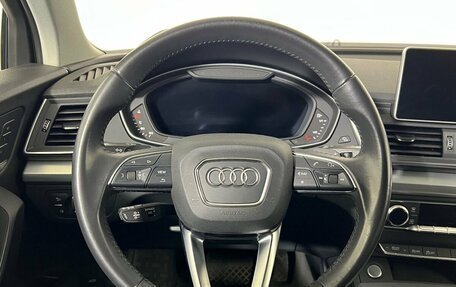 Audi Q5, 2019 год, 4 097 000 рублей, 17 фотография
