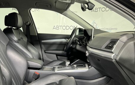 Audi Q5, 2019 год, 4 097 000 рублей, 12 фотография