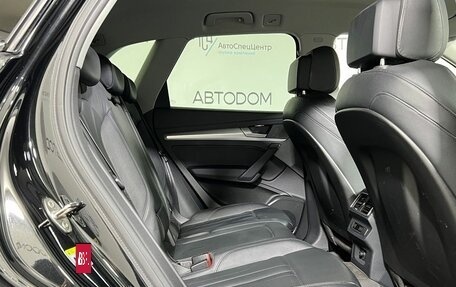 Audi Q5, 2019 год, 4 097 000 рублей, 14 фотография