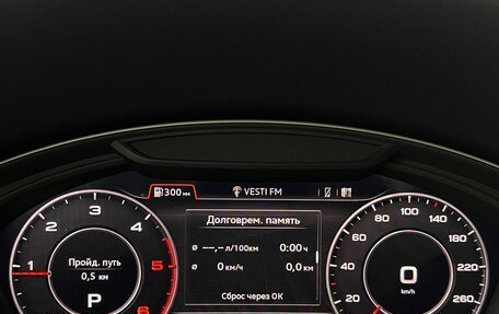 Audi Q5, 2019 год, 4 097 000 рублей, 18 фотография