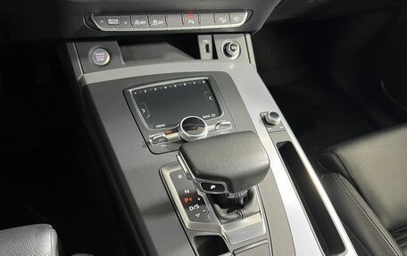 Audi Q5, 2019 год, 4 097 000 рублей, 23 фотография