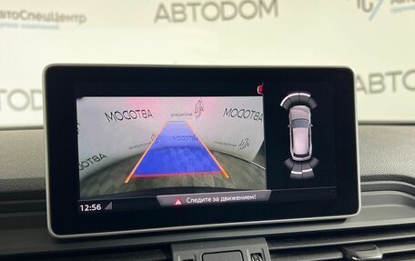 Audi Q5, 2019 год, 4 097 000 рублей, 21 фотография