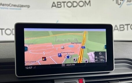 Audi Q5, 2019 год, 4 097 000 рублей, 20 фотография