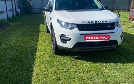 Land Rover Discovery Sport I рестайлинг, 2019 год, 3 500 000 рублей, 2 фотография