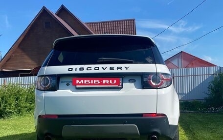 Land Rover Discovery Sport I рестайлинг, 2019 год, 3 500 000 рублей, 3 фотография