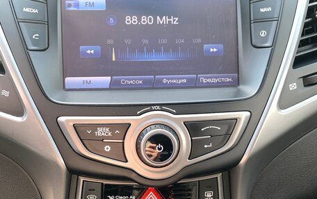 Hyundai Elantra V, 2014 год, 1 140 000 рублей, 18 фотография