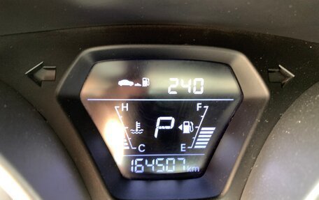 Hyundai Elantra V, 2014 год, 1 140 000 рублей, 15 фотография