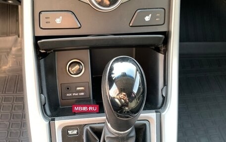 Hyundai Elantra V, 2014 год, 1 140 000 рублей, 19 фотография