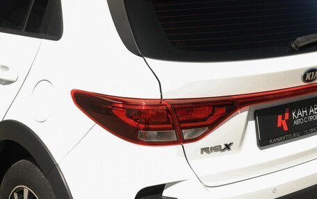 KIA Rio IV, 2020 год, 1 699 200 рублей, 6 фотография