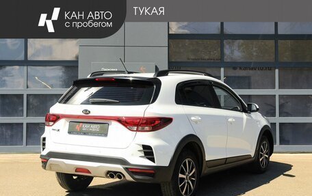 KIA Rio IV, 2020 год, 1 699 200 рублей, 3 фотография
