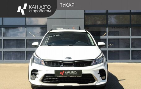 KIA Rio IV, 2020 год, 1 699 200 рублей, 2 фотография