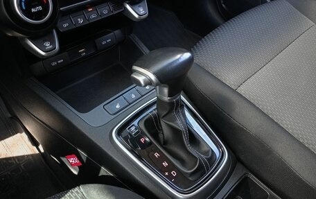 KIA Rio IV, 2020 год, 1 699 200 рублей, 16 фотография