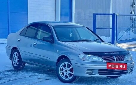 Nissan Bluebird Sylphy II, 2001 год, 265 000 рублей, 3 фотография