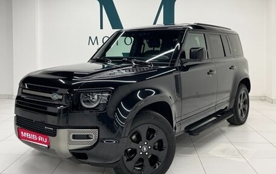 Land Rover Defender II, 2021 год, 5 490 000 рублей, 1 фотография