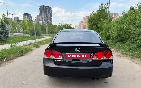 Honda Civic VIII, 2006 год, 770 000 рублей, 1 фотография