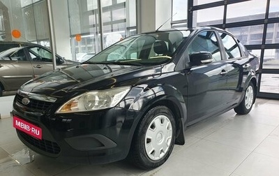 Ford Focus II рестайлинг, 2008 год, 539 000 рублей, 1 фотография
