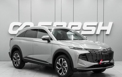 Haval F7, 2026 год, 3 098 000 рублей, 1 фотография