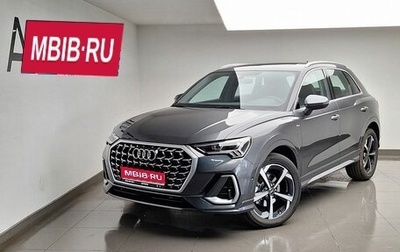 Audi Q3, 2026 год, 4 400 000 рублей, 1 фотография