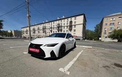 Lexus IS III, 2022 год, 3 550 000 рублей, 1 фотография