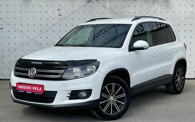 Volkswagen Tiguan I, 2014 год, 1 190 000 рублей, 1 фотография