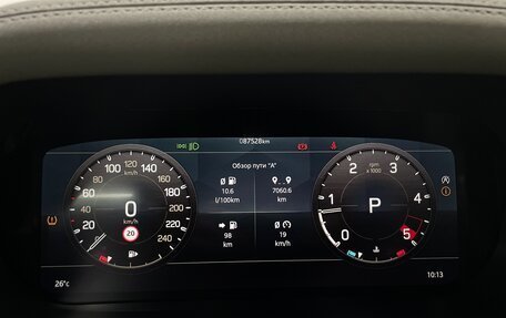 Land Rover Defender II, 2021 год, 5 490 000 рублей, 21 фотография