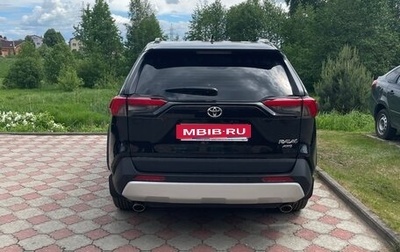 Toyota RAV4, 2024 год, 3 750 000 рублей, 1 фотография