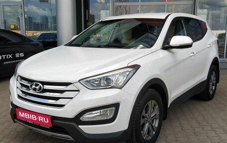Hyundai Santa Fe III рестайлинг, 2014 год, 1 989 000 рублей, 1 фотография